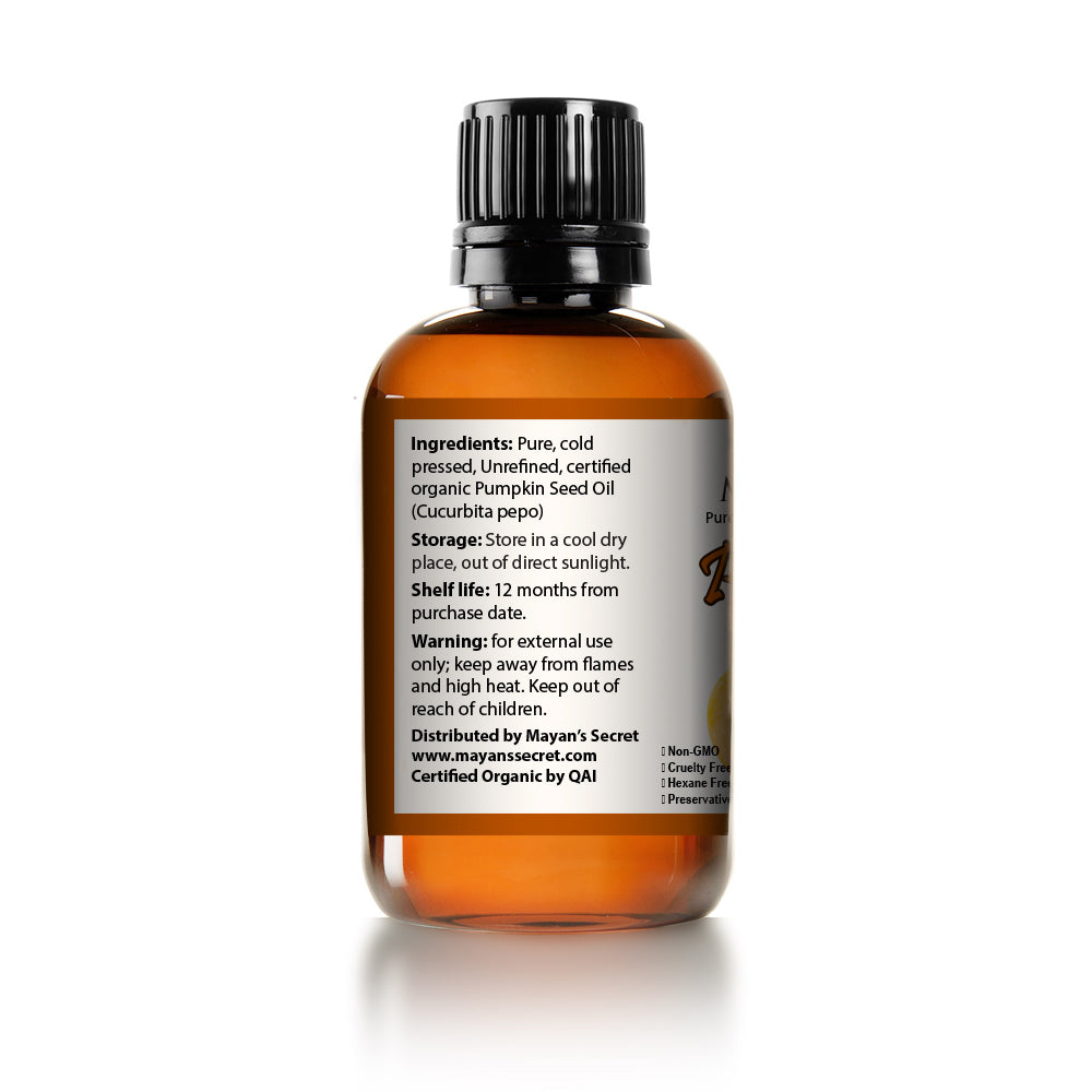 Organic Pumpkin Seed Oil Cold Pressed Unrefined Face Hair Skin Moisturizing Beauty Oil 4 oz