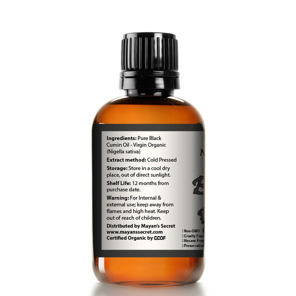 Organic Black Cumin Seed Essential Oil