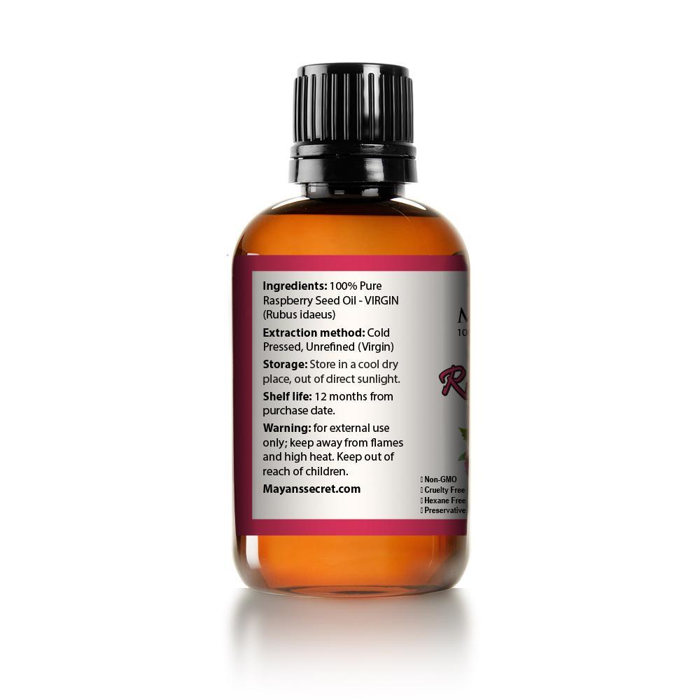 RASPBERRY SEED OIL - VIRGIN-30ML(1OZ)