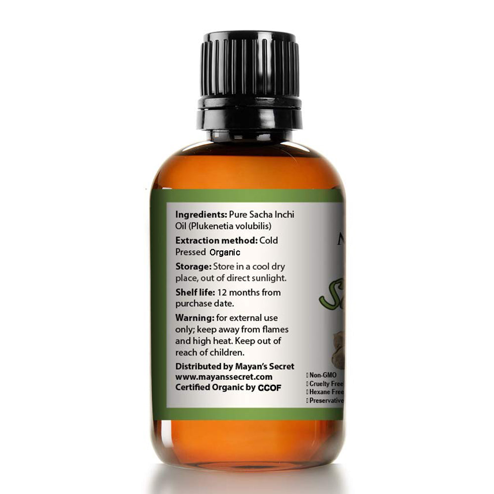 Organic Sacha Inchi Essential Oil